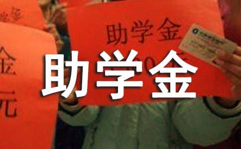 ���W(xu��)����Ո��15ƪ[����]