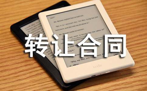 ��(zh��)���D(zhu��n)׌��ͬ8ƪ