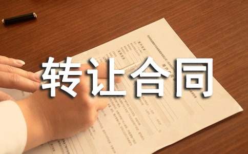 �ə�(qu��n)�D(zhu��n)׌��ͬ[��(j��ng)��]