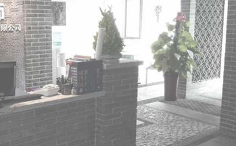 �b�˾�T���ڄ�(d��ng)��ͬ����