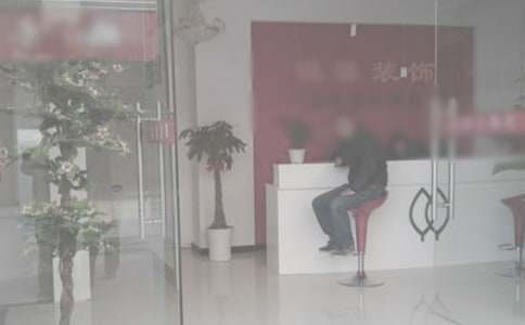 �b�˾�ۺ����(w��)���Z��