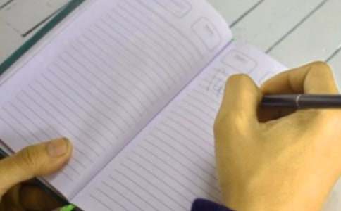 企業(yè)倉庫總結(jié)