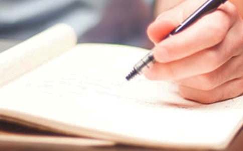 ���õĕ�������[���A4ƪ]