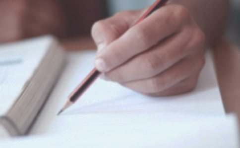 【經(jīng)典】實(shí)用的人生規(guī)劃作文