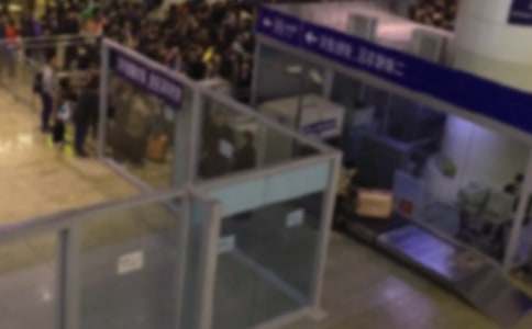 安檢員檢討書(shū)