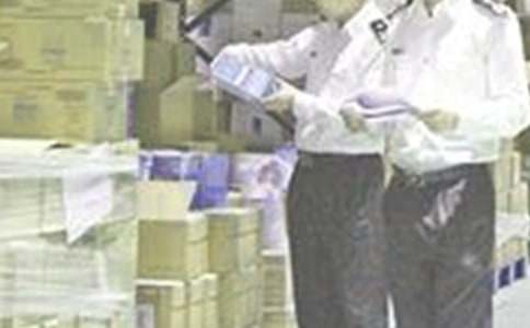 倉管員自我鑒定