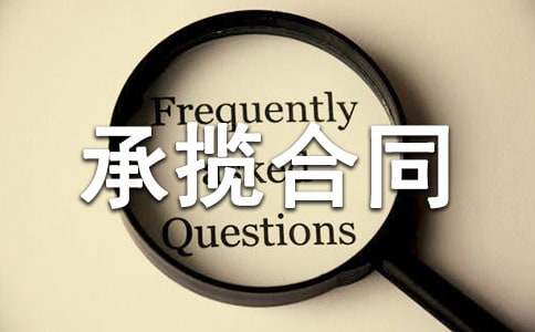 �Д���ͬ�������\15ƪ