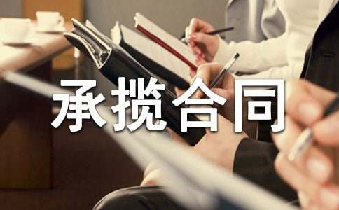 �O(sh��)�䶨���Д���ͬ