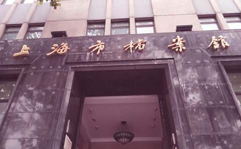 �n���^��醽�B��