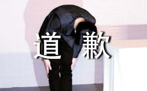 ���x�o���ѵ�Ǹ����ƪ