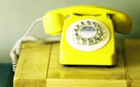 辦理電話業(yè)務(wù)的介紹信