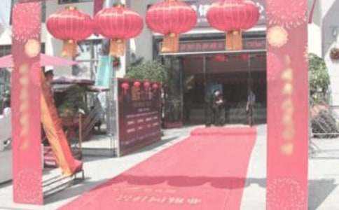 ���е�cǰ�_(t��i)�������Y(ji��)