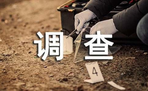 ��Ժ�{��ȡ�C��Ո��