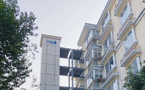 ���a(ch��n)�f(xi��)�h�����ąR����ƪ