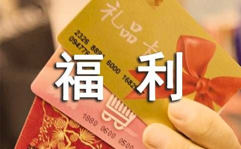 ��ͯ����Ժ����(x��)���