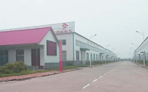 加工廠的合同范本