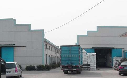 去工廠實習(xí)報告7篇