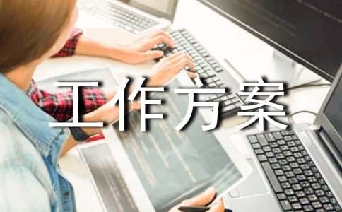 ��ȫ�L(f��ng)�U(xi��n)�ּ�(j��)�ܿع�������