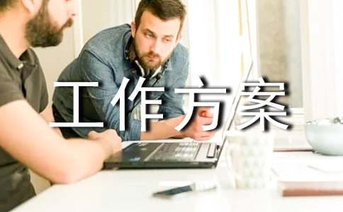 �P(gu��n)�ڹ���������ƪ