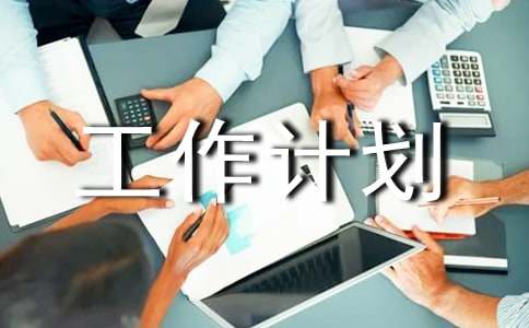 Ʒ���c����σԹ���Ӌ��3ƪ