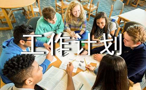 ��(g��)�˹���Ӌ(j��)�������x15ƪ��