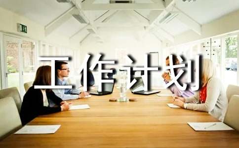 ����Ӌ(j��)��(���\9ƪ)