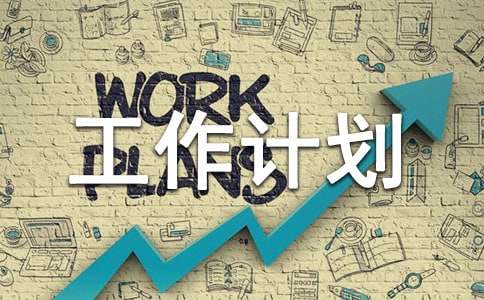 �P(gu��n)�ڹ���Ӌ(j��)���ϼ���ƪ