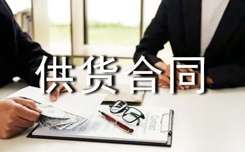 ����ʯ�Ĺ�؛��ͬ����