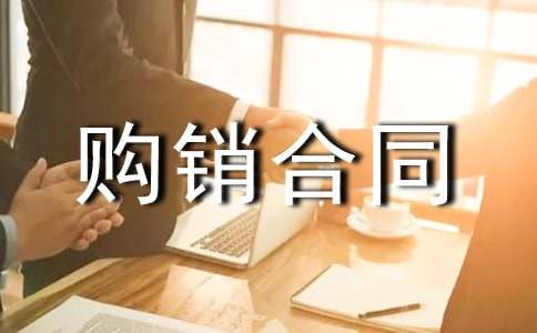 (��)ُ(g��u)�N��ͬ9ƪ