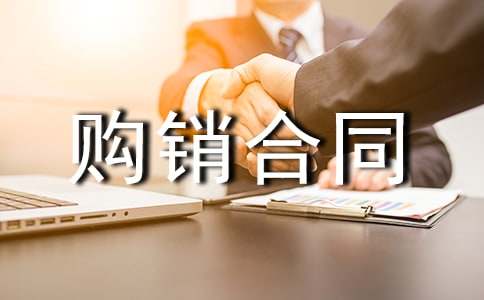 ����ُ�N��ͬ(�ϼ�15ƪ)