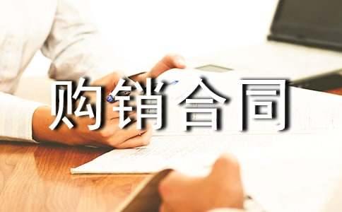 [�ϼ�]���V�a(ch��n)Ʒُ�N��ͬ