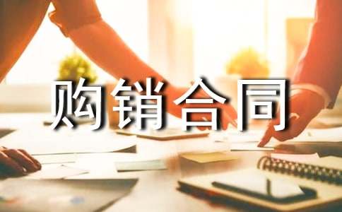 ُ(g��u)�N��ͬ������5ƪ��