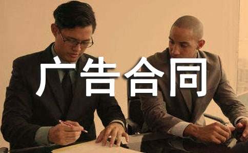 �Ϻ��Б���V���ͬ����