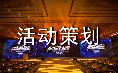 �Θ���(ch��ng)���(d��ng)�߄�����