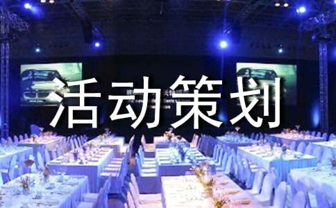 ���᡿�pʮһ���(d��ng)�߄���