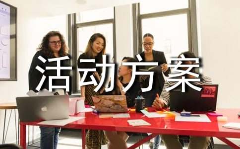 2023�깤����ӷ����߄�