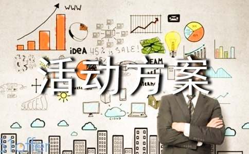 ��W(xu��)(li��n)�x�߄����(d��ng)����