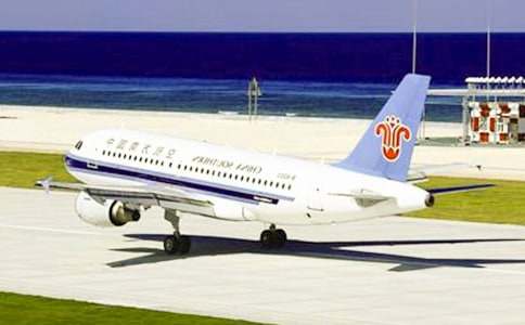 在機(jī)場(chǎng)實(shí)習(xí)報(bào)告范文匯總5篇