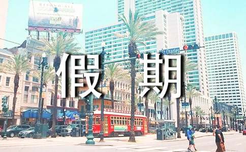 ���ڹ������Y(ji��)