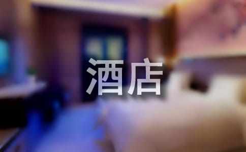 �Ƶ����(w��)�T��P(y��ng)��