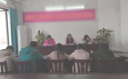 社區(qū)居委會(huì)履職承諾書模板