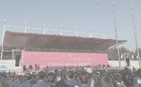 有關(guān)開學(xué)典禮邀請函集錦7篇