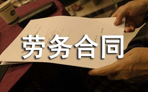 ˮ늄ڄպ�ͬ����