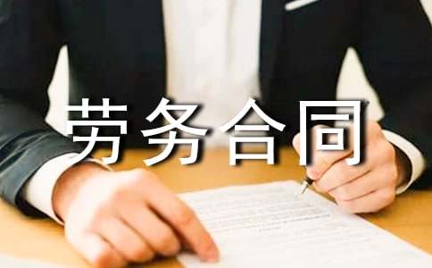 �����ڄ�(w��)��ͬ����