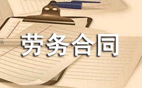 ����(y��u)�㣩�ڄպ�ͬ����