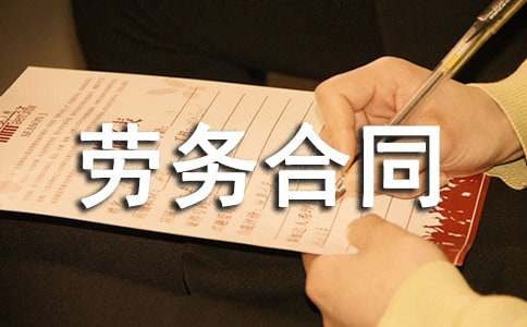 ���᡿�ڄ�(w��)��ͬ����