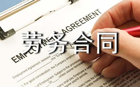 �G���˹��ڄ�(w��)��ͬ����