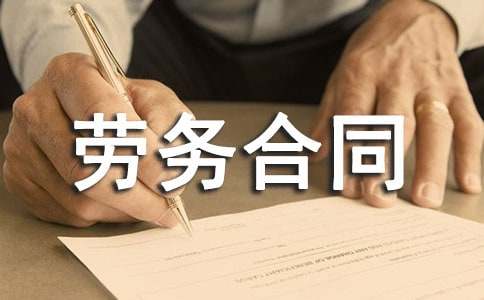 �R�r���ڄպ�ͬ����