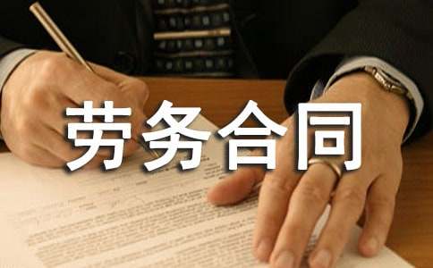 �P(gu��n)�ڄڄ�(w��)��ͬ���ĺϼ�ʮƪ