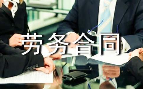 �ڄ�(w��)��ͬ����15ƪ[��(y��u)��]